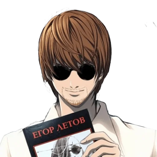📓 Стикер «Летов and Anime» для Telegram