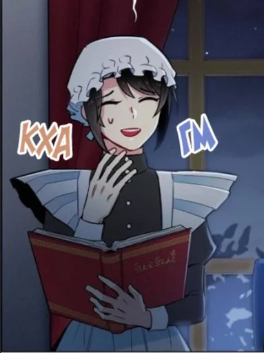😅 Стикер «Chihiro Komiya» для Telegram