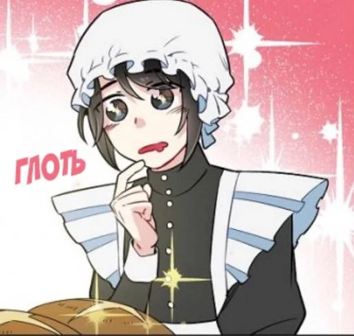 🤤 Стикер «Chihiro Komiya» для Telegram