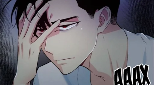 😵‍💫 Стикер «Chihiro Komiya» для Telegram