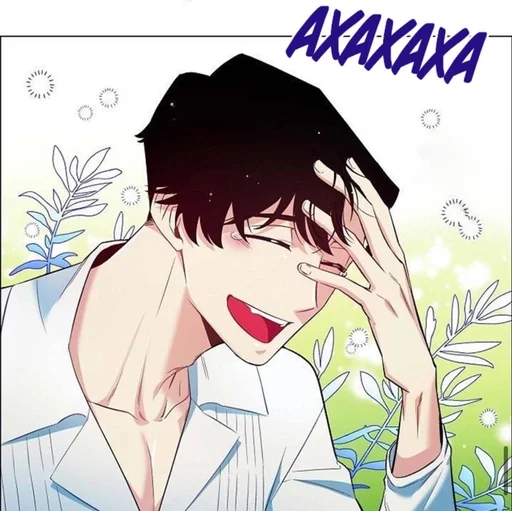 😂 Стикер «Chihiro Komiya» для Telegram