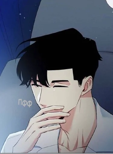 🤭 Стикер «Chihiro Komiya» для Telegram