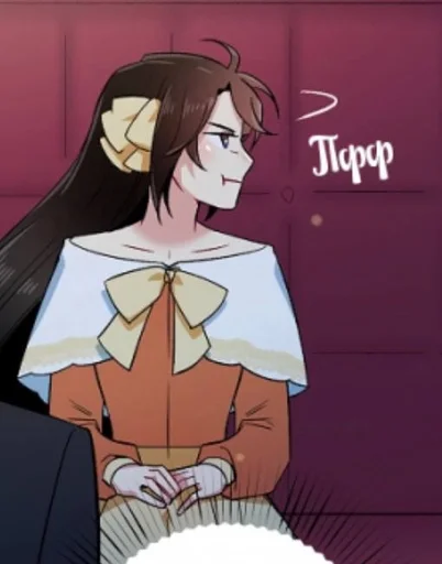 🤭 Стикер «Chihiro Komiya» для Telegram