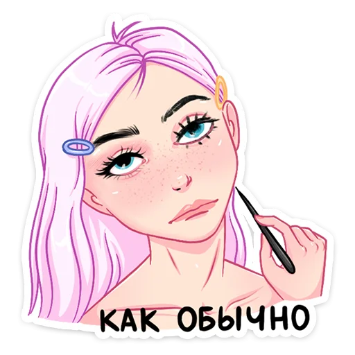 Стикер 20 Летта