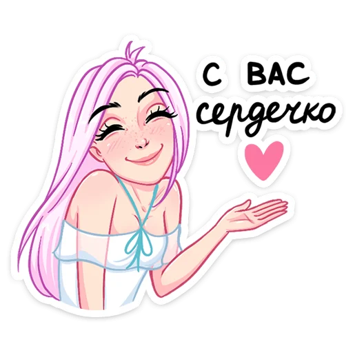 Стикер 30 Летта