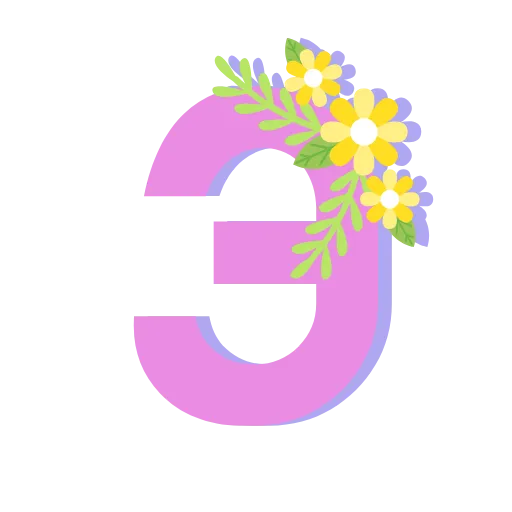 Стикер 59 буквы летом 2