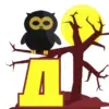 Стикер 49 #animals #animated #decor #fonts #video