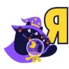 Стикер 33 #animals #animated #decor #fonts #video