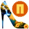Стикер 17 #animated #clothes #decor #fonts #video