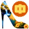 Стикер 22 #animated #clothes #decor #fonts #video
