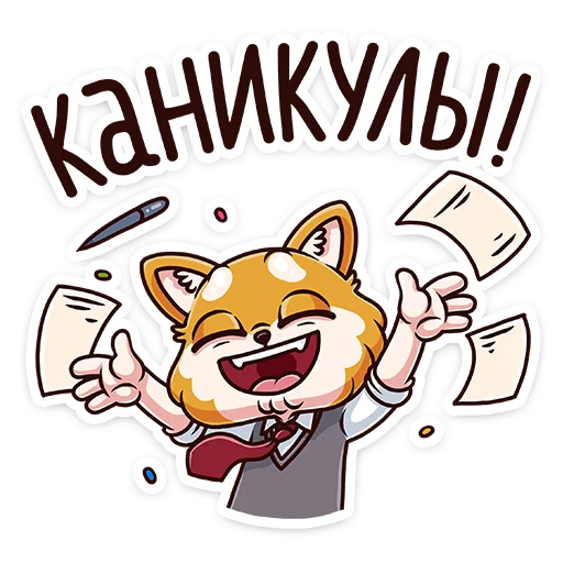 🎉 Стикер «Летто в школе» для Telegram