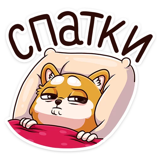 Стикер 47 Letto