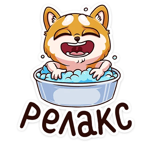 🛁 Стикер «Летто» для Telegram