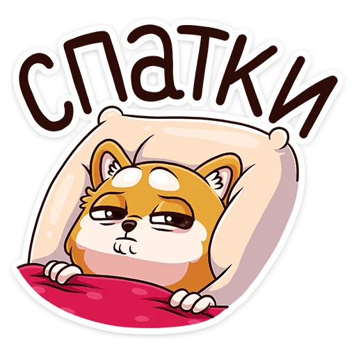 😒 Стикер «Летто» для Telegram