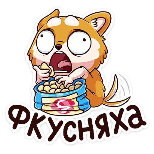 🍟 Стикер «Летто» для Telegram