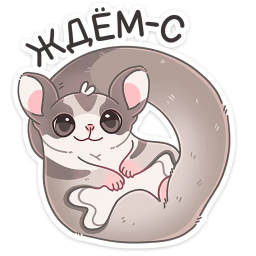 🫥 Стикер «Летти» для Telegram