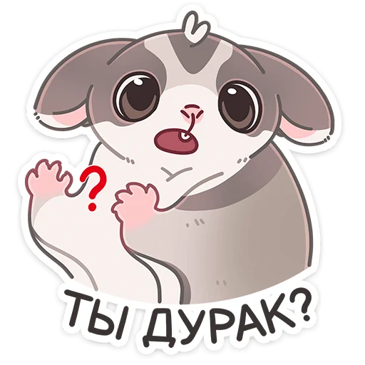🤨 Стикер «Летти» для Telegram