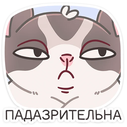 😑 Стикер «Летти» для Telegram