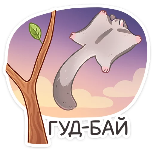 👋 Стикер «Летти» для Telegram