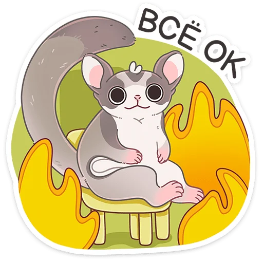 👍 Стикер «Летти» для Telegram