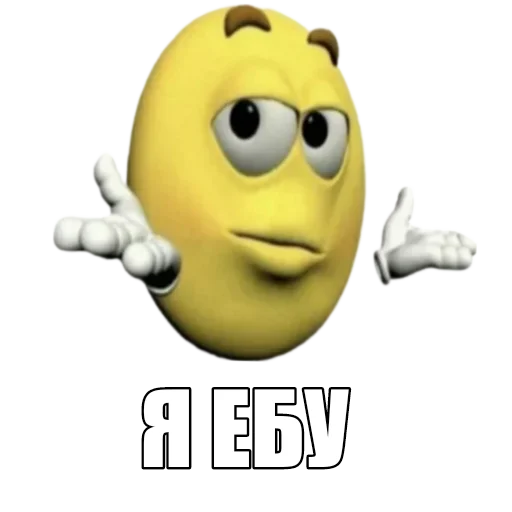 ❓ Стикер «Letun104.original.memes» для Telegram