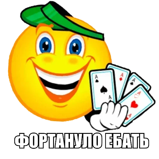 🎰 Стикер «Letun104.original.memes» для Telegram