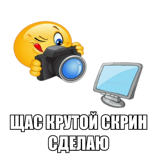 🖥 Стикер «Letun104.original.memes» для Telegram