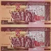 Стикер 18 money cash