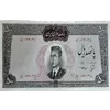 Стикер 16 money cash