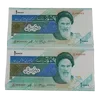 Стикер 15 money cash