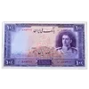 Стикер 10 money cash