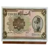 Стикер 21 money cash