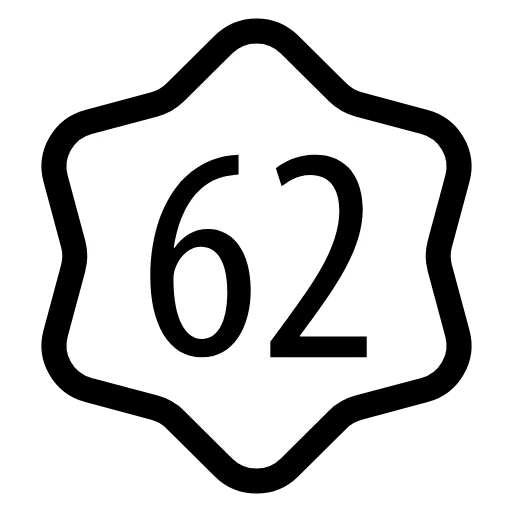 Стикер 43 ⭐️ купить звёзды для тг со скидкой