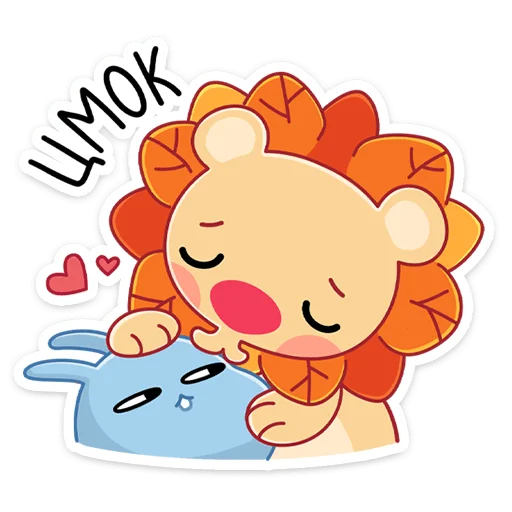 😙 Стикер «Лёвик» для Telegram