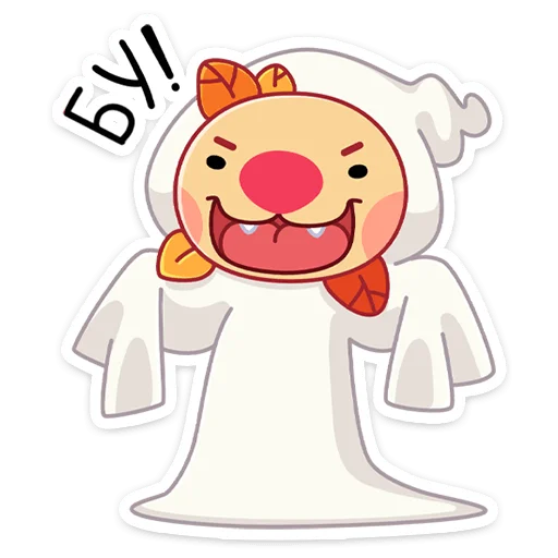 👻 Стикер «Лёвик» для Telegram