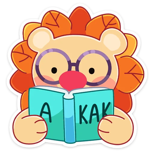 🤔 Стикер «Лёвик» для Telegram