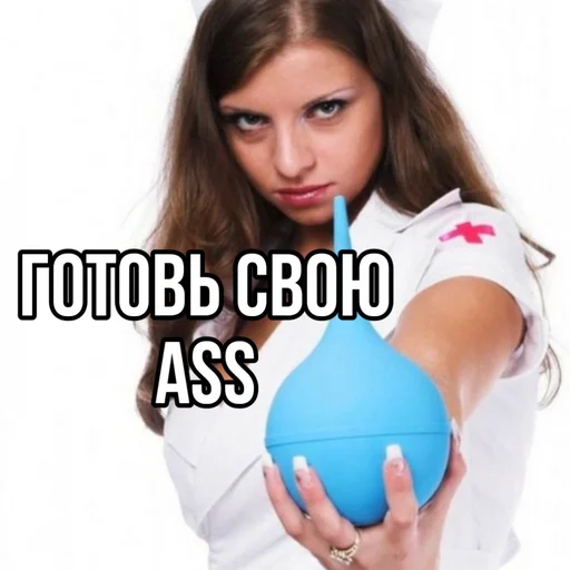 😏 Стикер «leyapepel» для Telegram