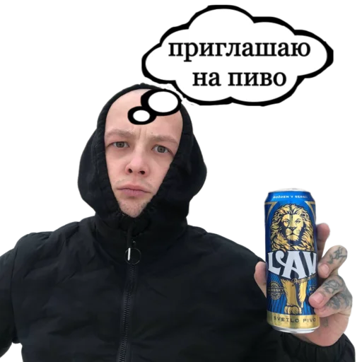 🫡 Стикер «leyapepel» для Telegram