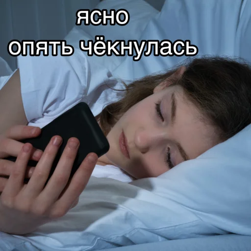 🤦‍♂️ Стикер «leyapepel» для Telegram