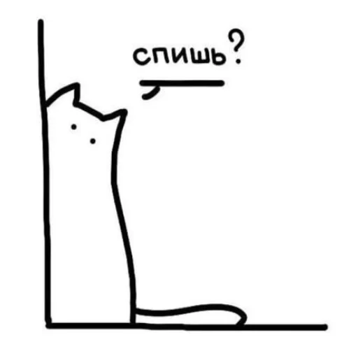 Стикерпак leyapepel для Telegram