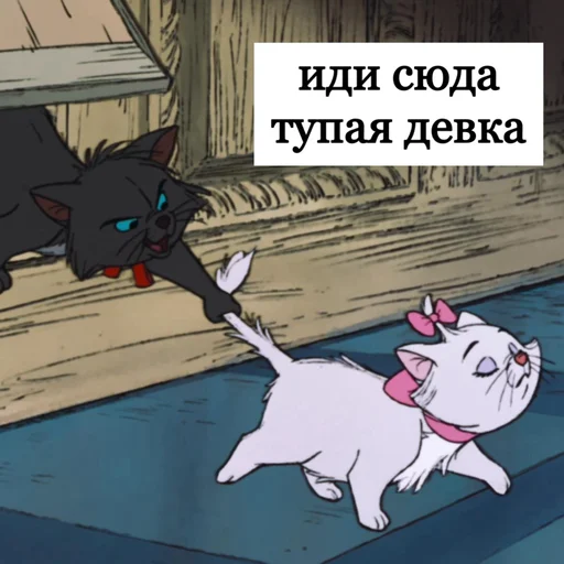 😚 Стикер «leyapepel» для Telegram