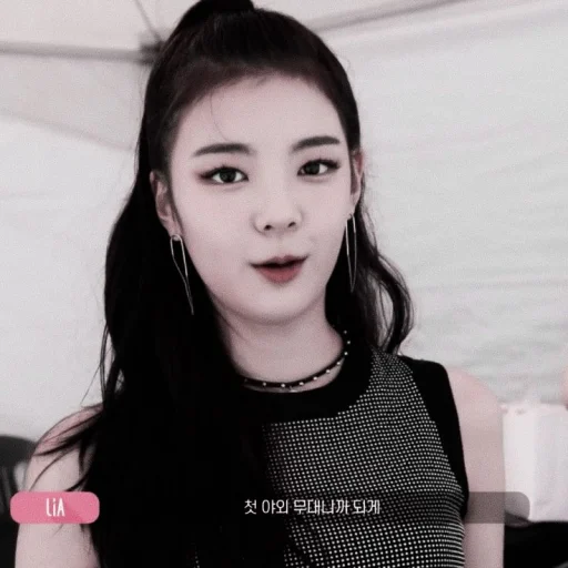 🍑 Стикер «Lia» для Telegram