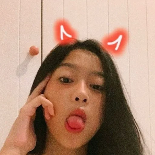 😛 Стикер «lia cias» для Telegram