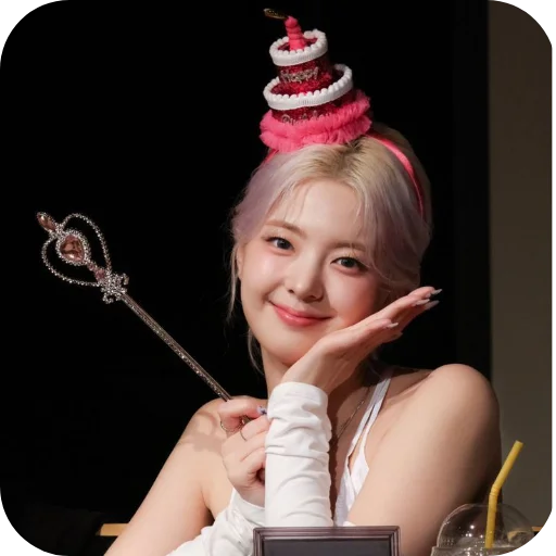 💍 Стикер «Lia Itzy» для Telegram
