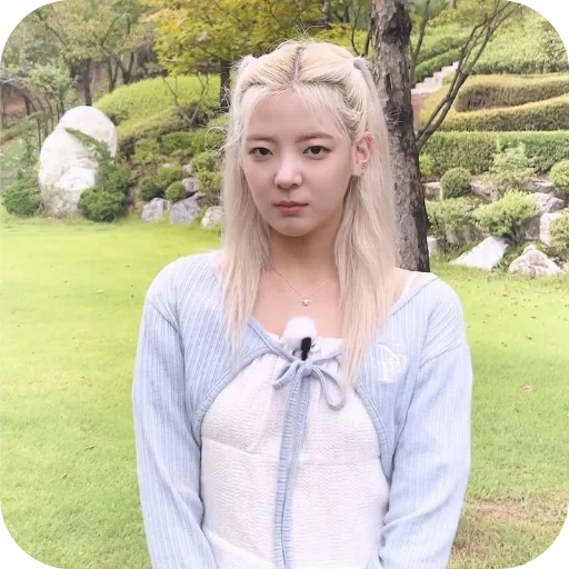 💇 Стикер «Lia Itzy» для Telegram