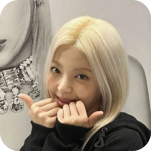 💇 Стикер «Lia Itzy» для Telegram