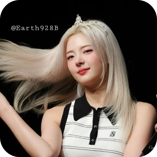 💇 Стикер «Lia Itzy» для Telegram