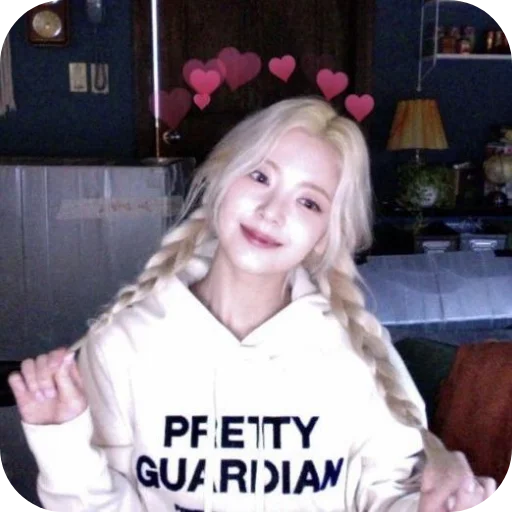 😎 Стикер «Lia Itzy» для Telegram