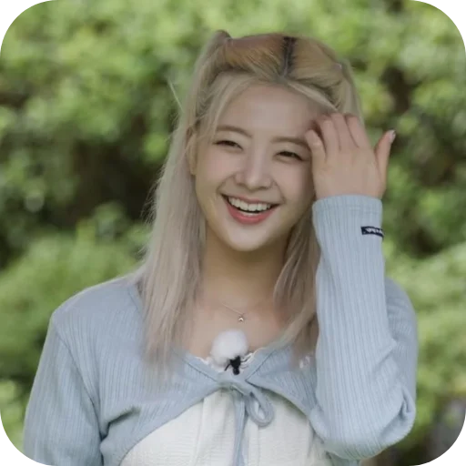 💇 Стикер «Lia Itzy» для Telegram