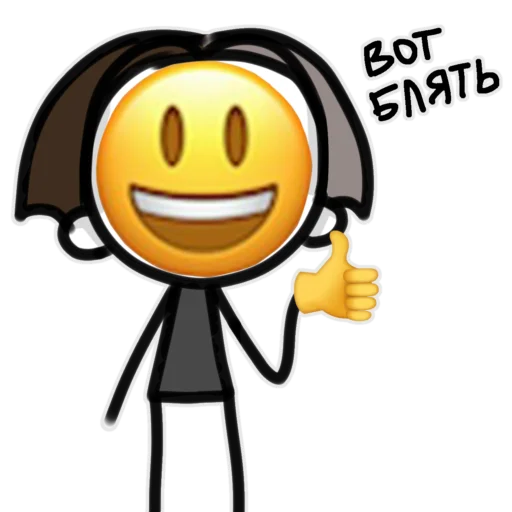 😃 Стикер «liapikoolg» для Telegram